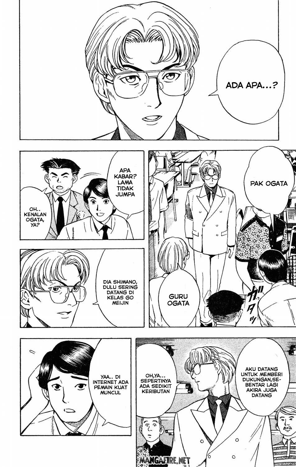 Hikaru no Go Chapter 33 Gambar 6