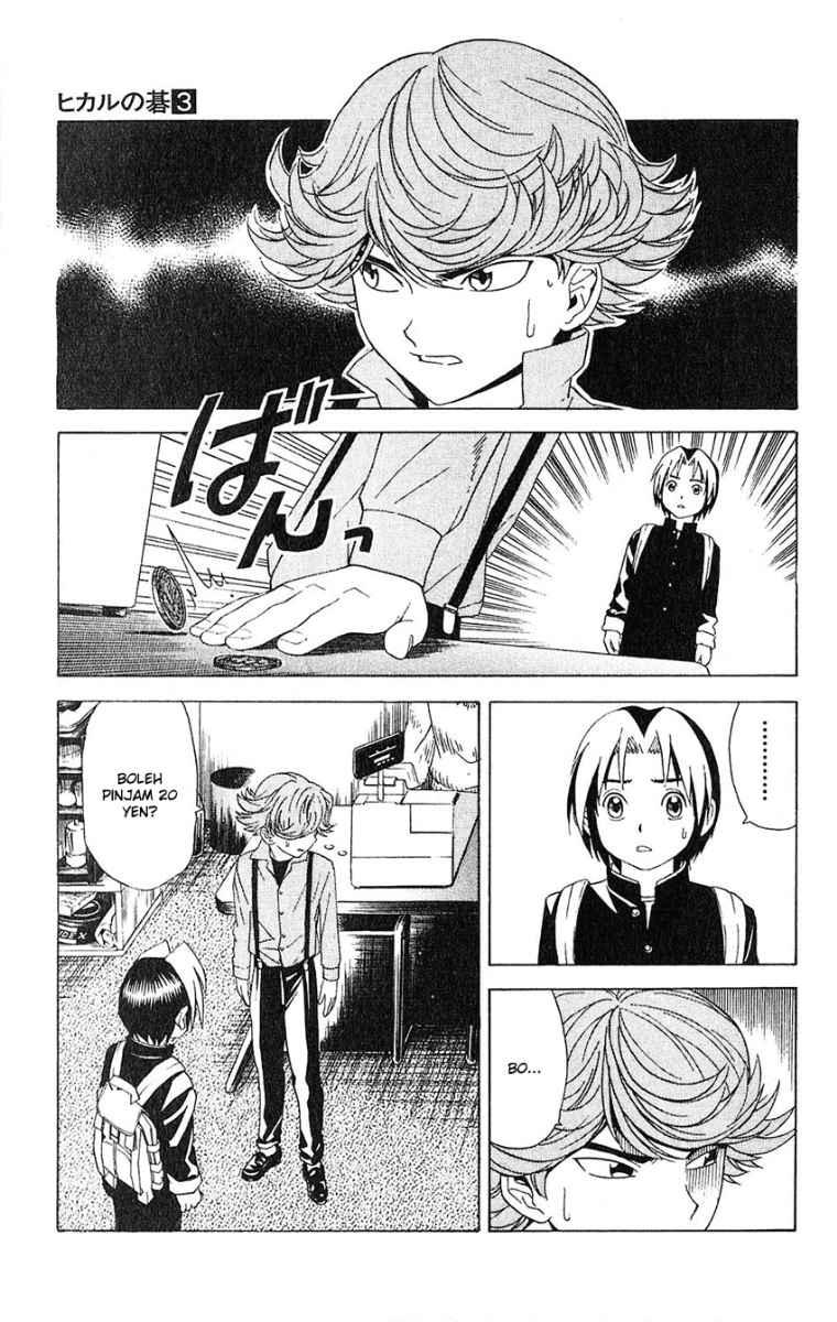 Hikaru no Go Chapter 22 Gambar 5