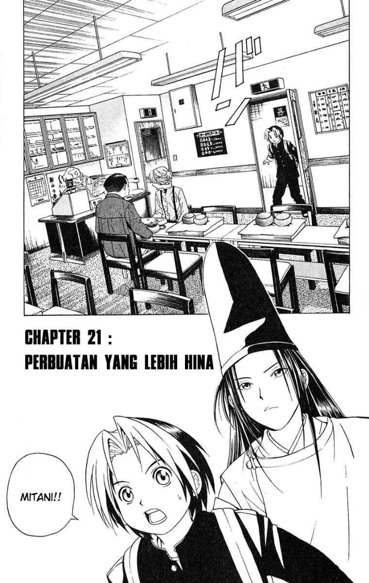Komik Hikaru no Go Chapter 21 gambar nomor 1