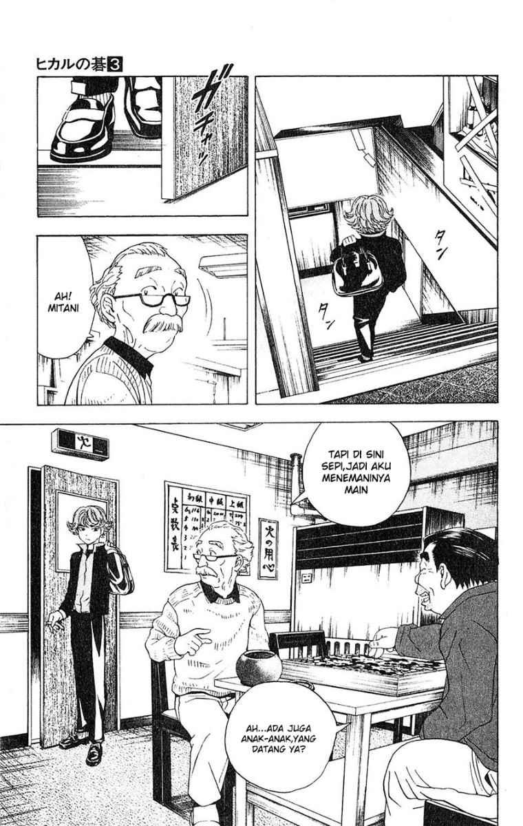 Hikaru no Go Chapter 20 Gambar 17