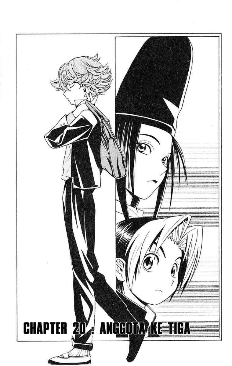 Komik Hikaru no Go Chapter 20 gambar nomor 1