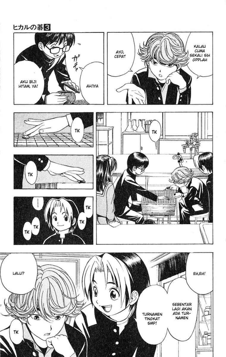 Hikaru no Go Chapter 20 Gambar 7
