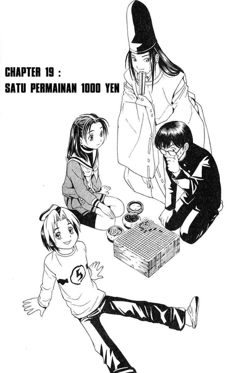 Komik Hikaru no Go Chapter 19 gambar nomor 1