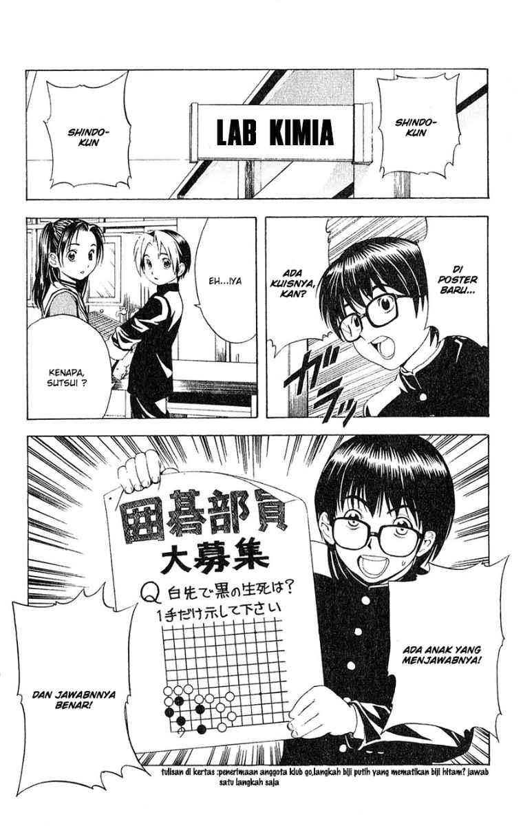 Manga Hikaru no Go Chapter 19 gambar nomor 2
