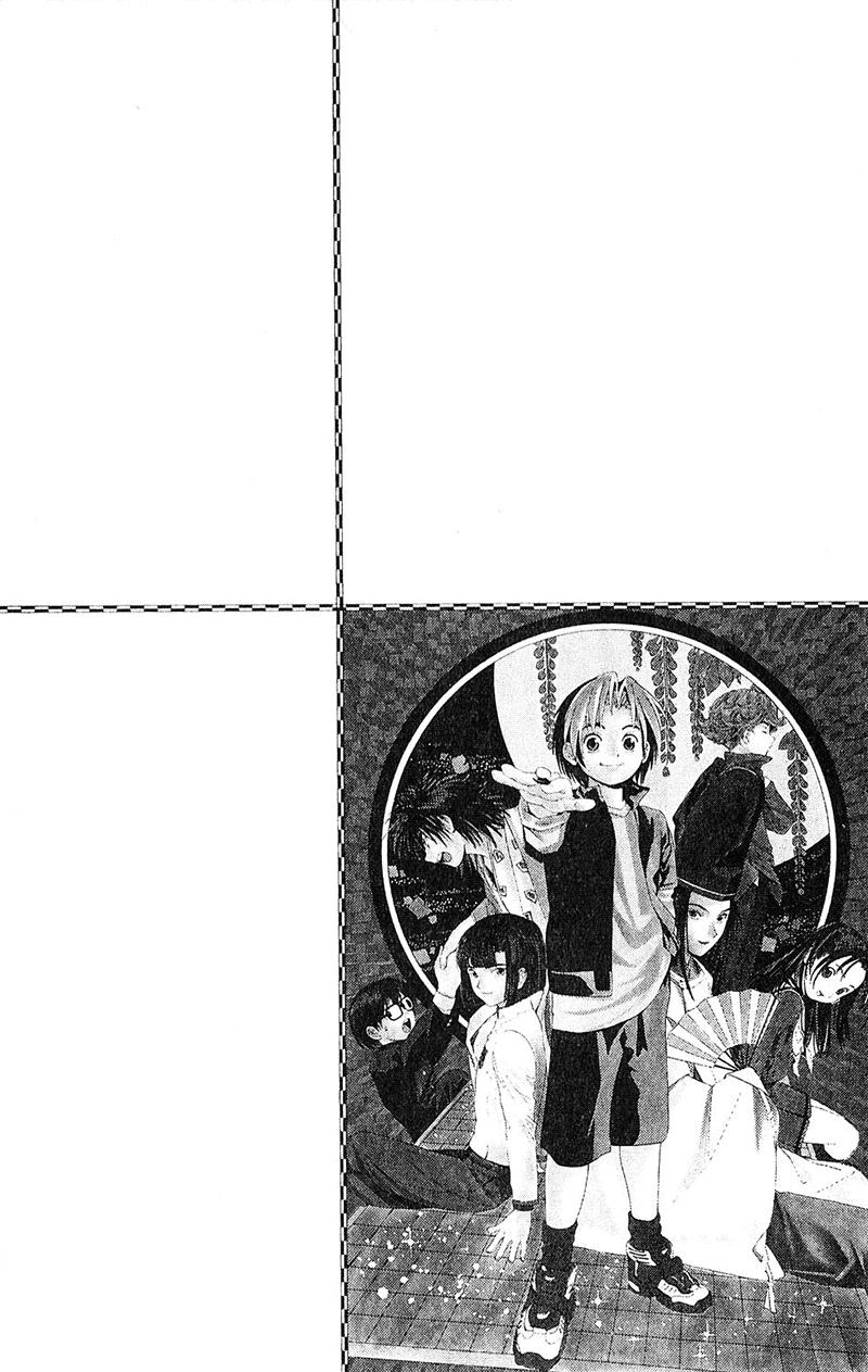 Hikaru no Go Chapter 18 Gambar 3