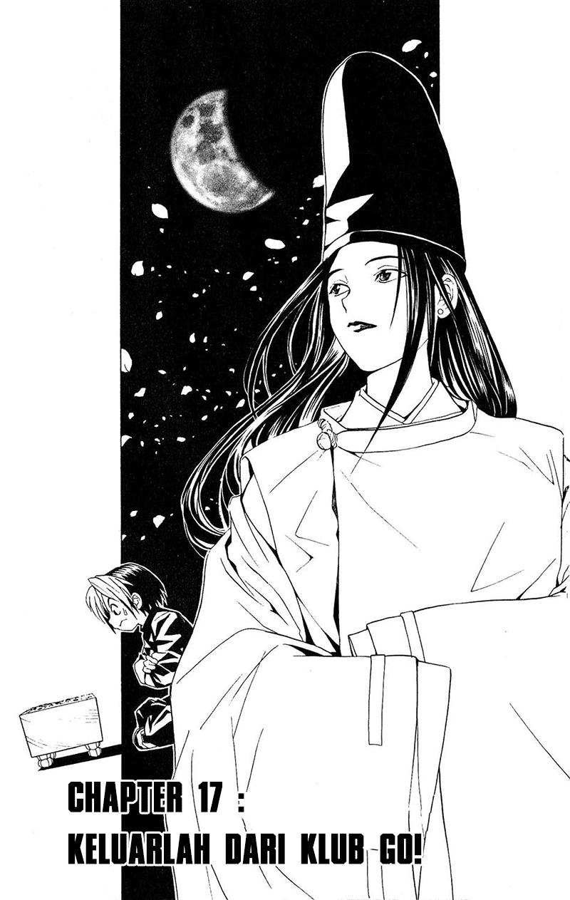 Komik Hikaru no Go Chapter 17 gambar nomor 1