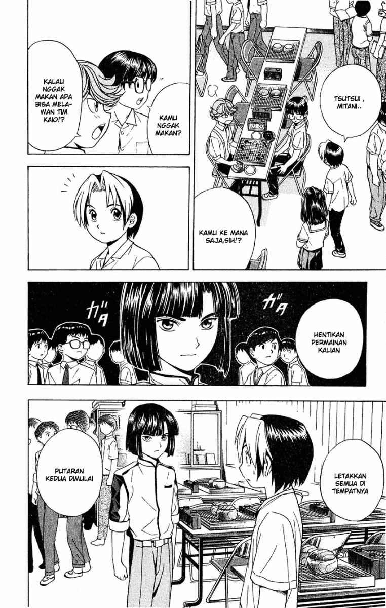 Hikaru no Go Chapter 26 Gambar 26