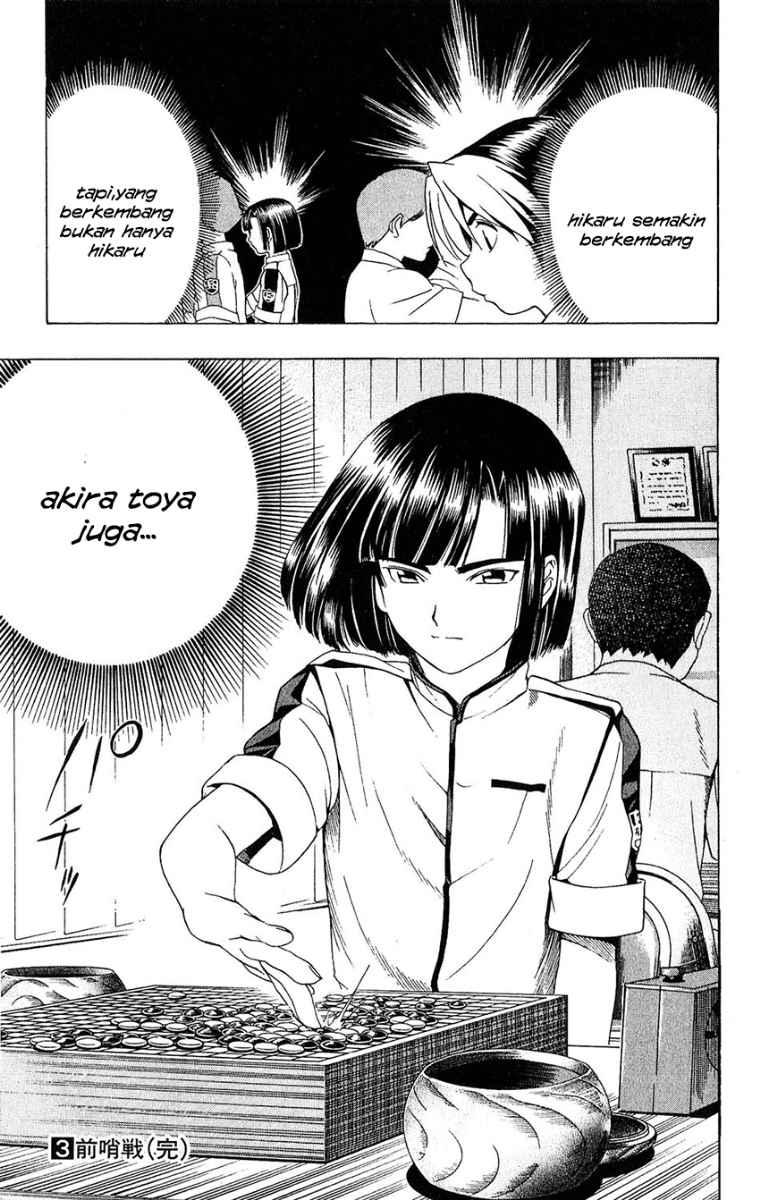 Hikaru no Go Chapter 25 Gambar 19