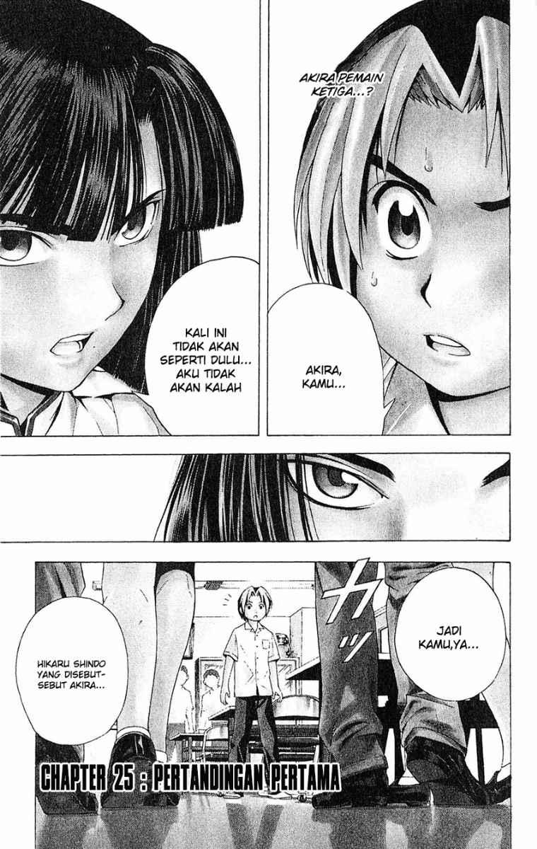 Komik Hikaru no Go Chapter 25 gambar nomor 1