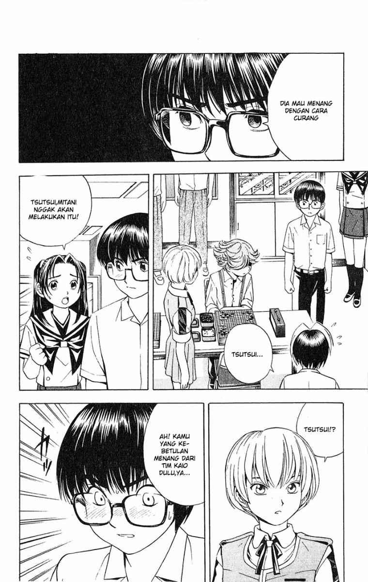 Hikaru no Go Chapter 25 Gambar 4