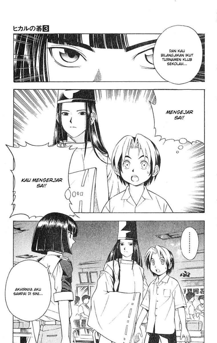 Hikaru no Go Chapter 24 Gambar 17