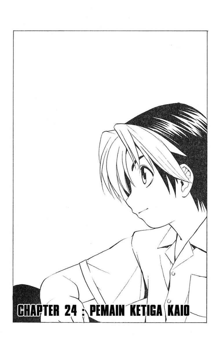 Komik Hikaru no Go Chapter 24 gambar nomor 1