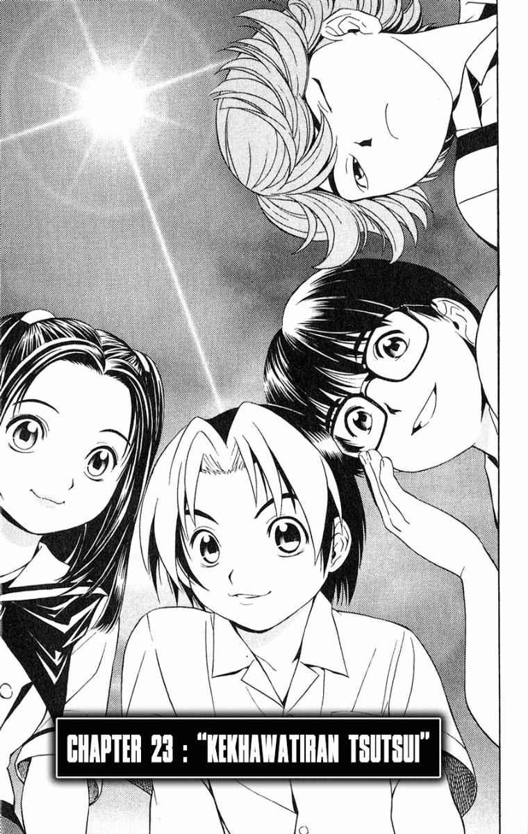 Komik Hikaru no Go Chapter 23 gambar nomor 1