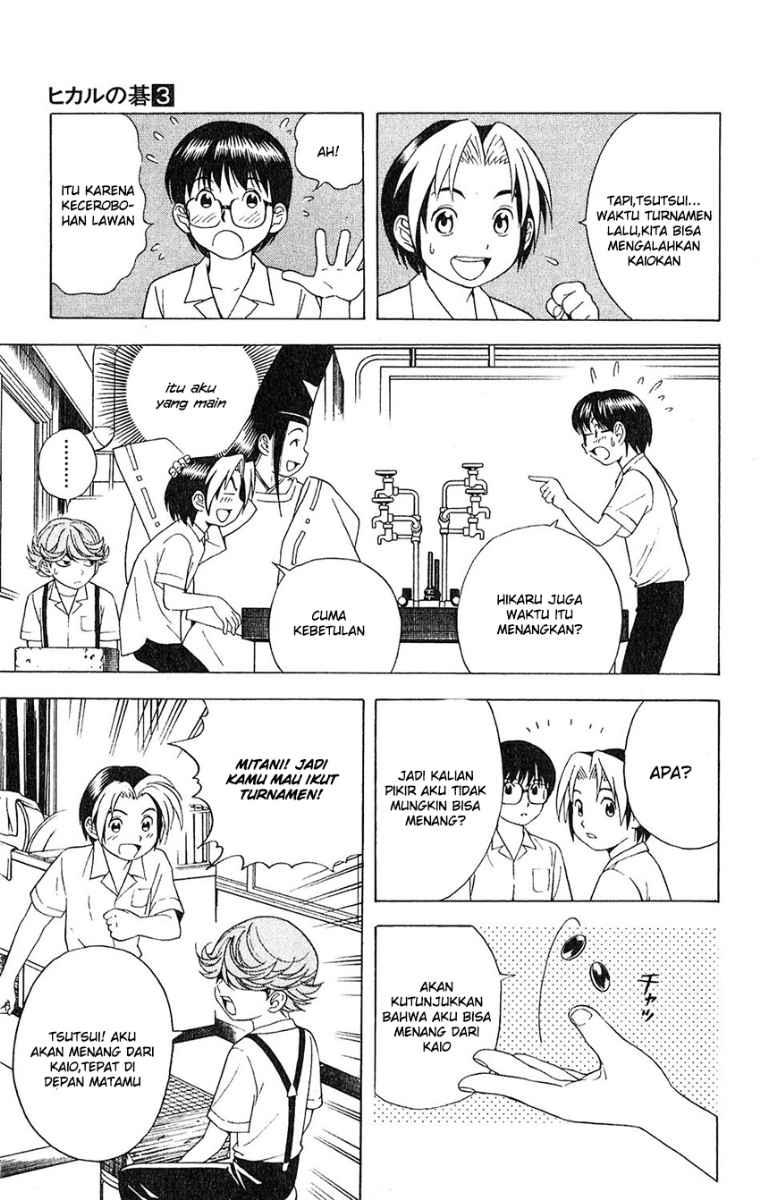 Hikaru no Go Chapter 23 Gambar 9