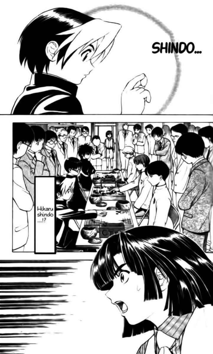 Manga Hikaru no Go Chapter 12 gambar nomor 2