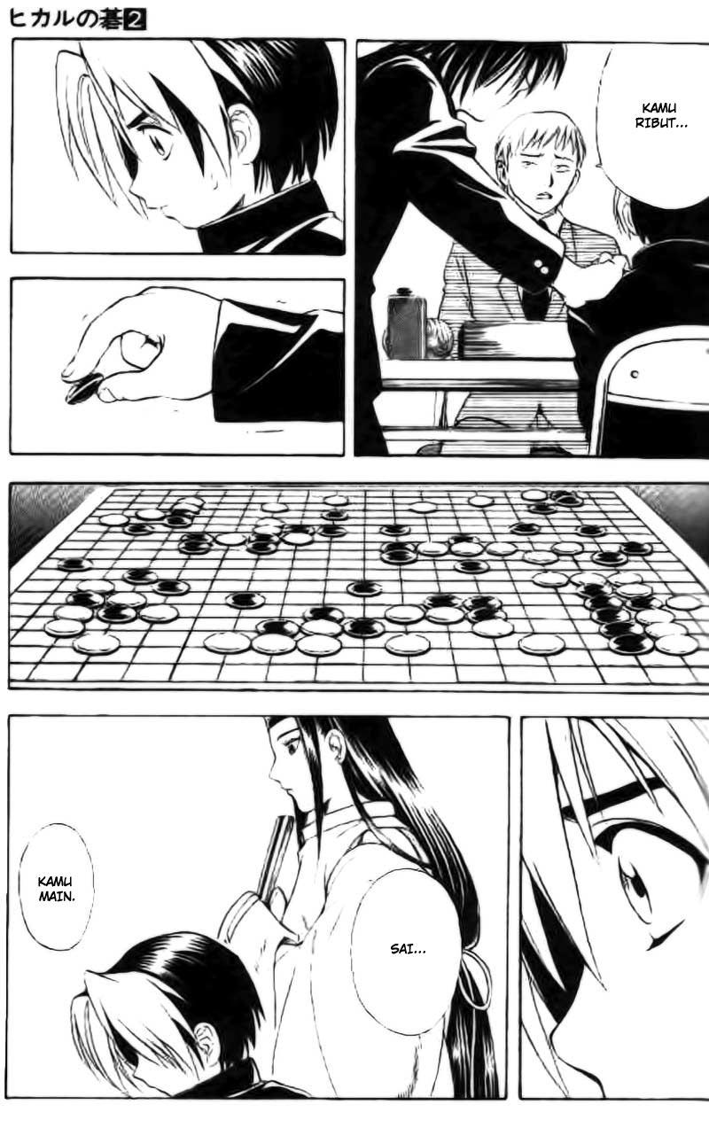 Hikaru no Go Chapter 11 Gambar 14