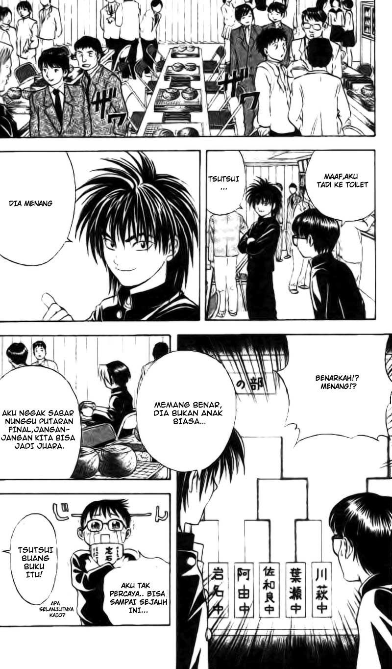 Hikaru no Go Chapter 11 Gambar 17