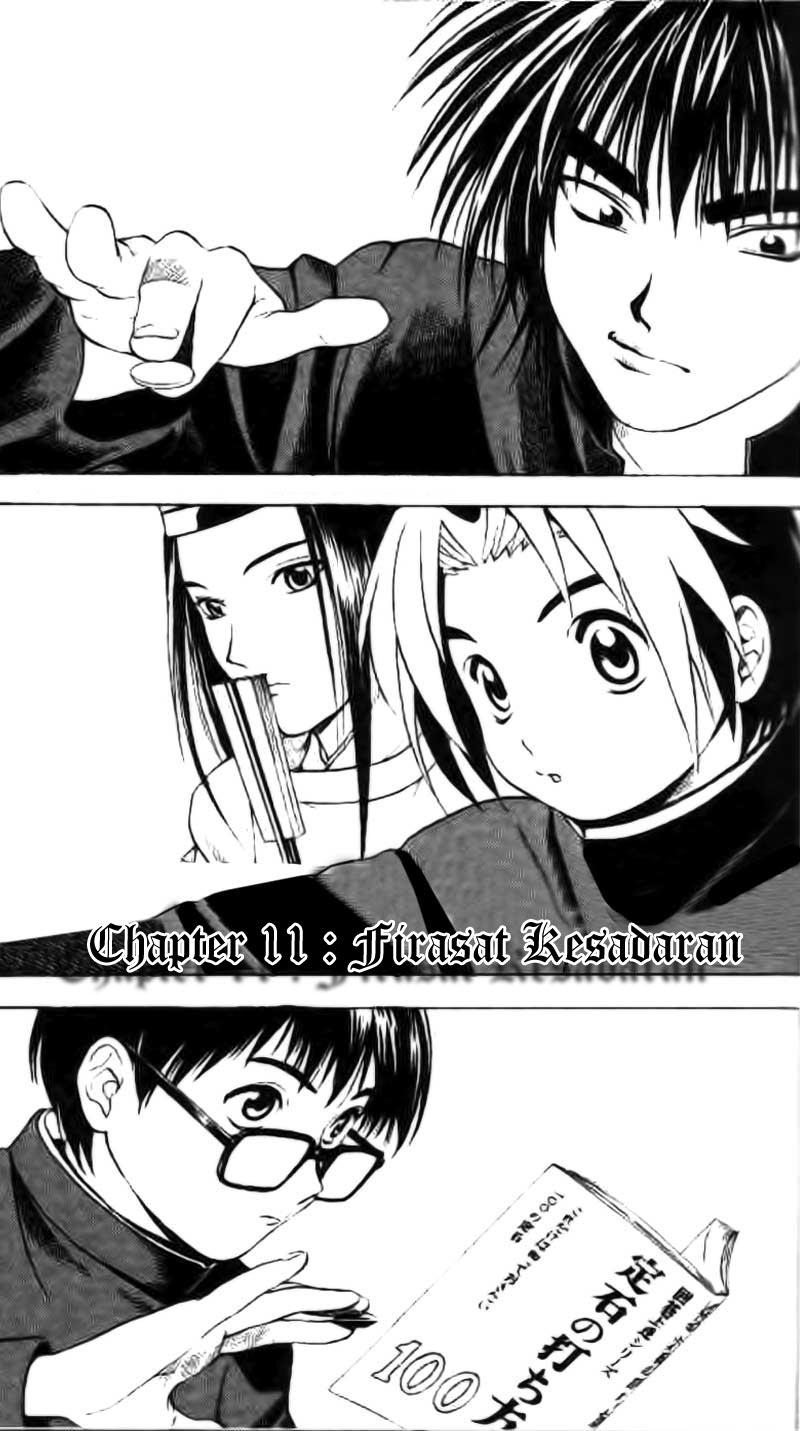 Manga Hikaru no Go Chapter 11 gambar nomor 2