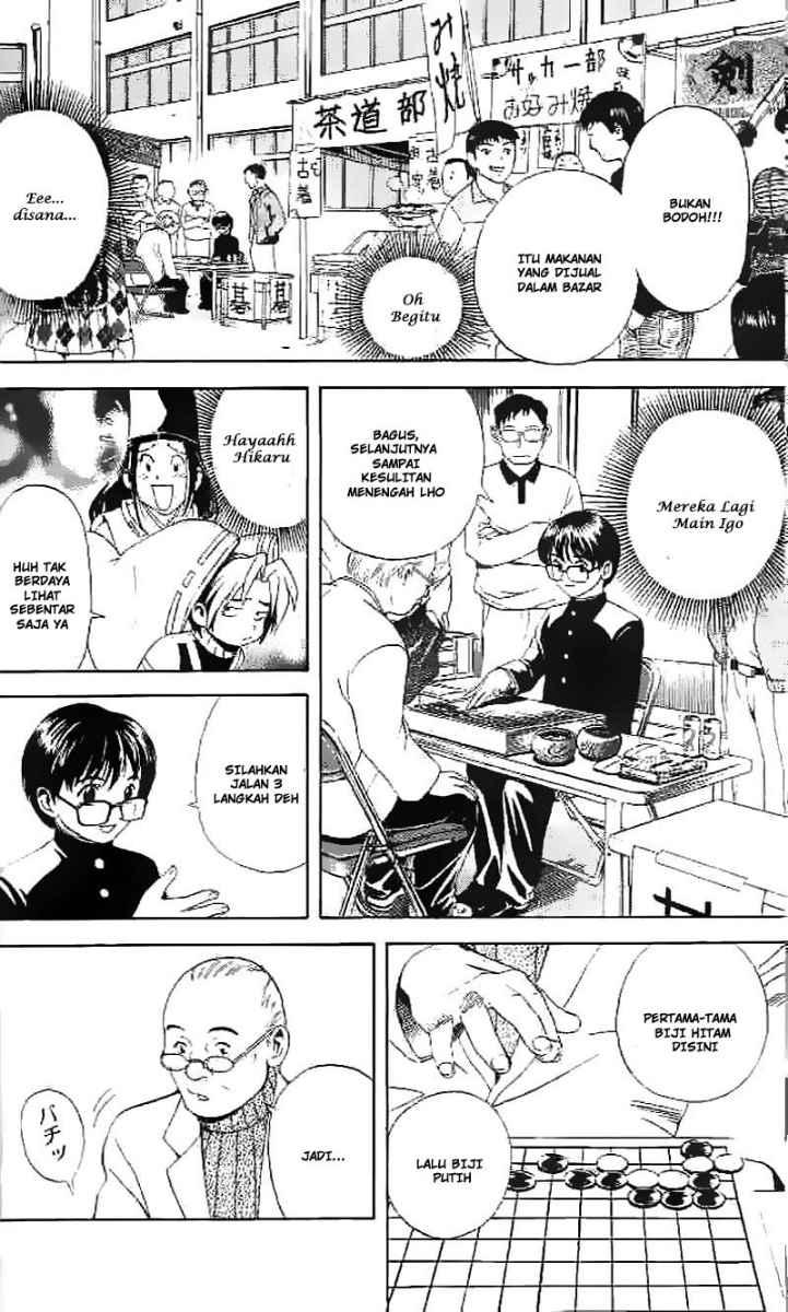 Hikaru no Go Chapter 7 Gambar 17