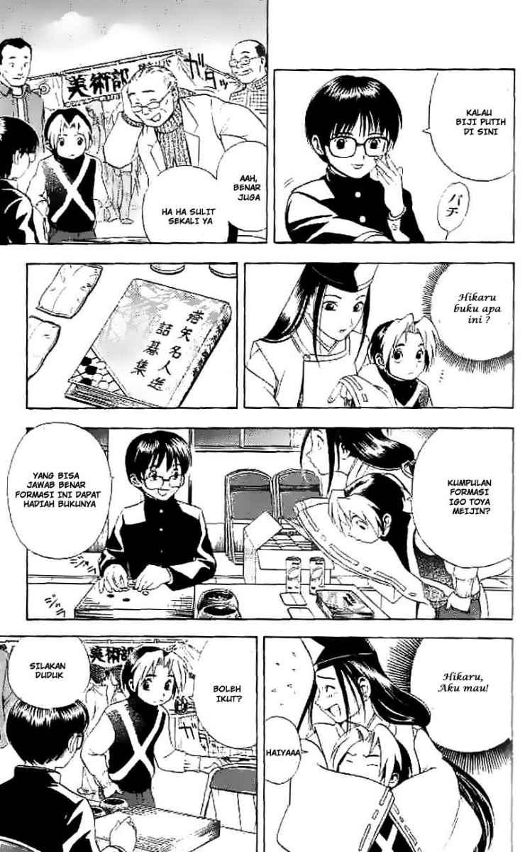 Hikaru no Go Chapter 7 Gambar 18