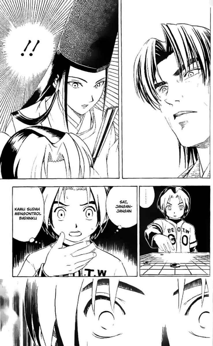 Hikaru no Go Chapter 7 Gambar 6