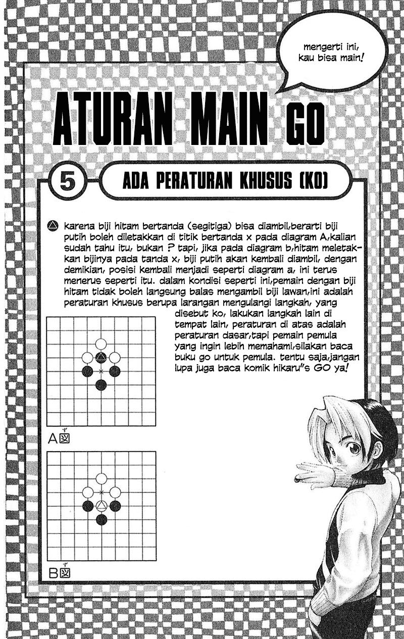 Komik Hikaru no Go Chapter 16 gambar nomor 1