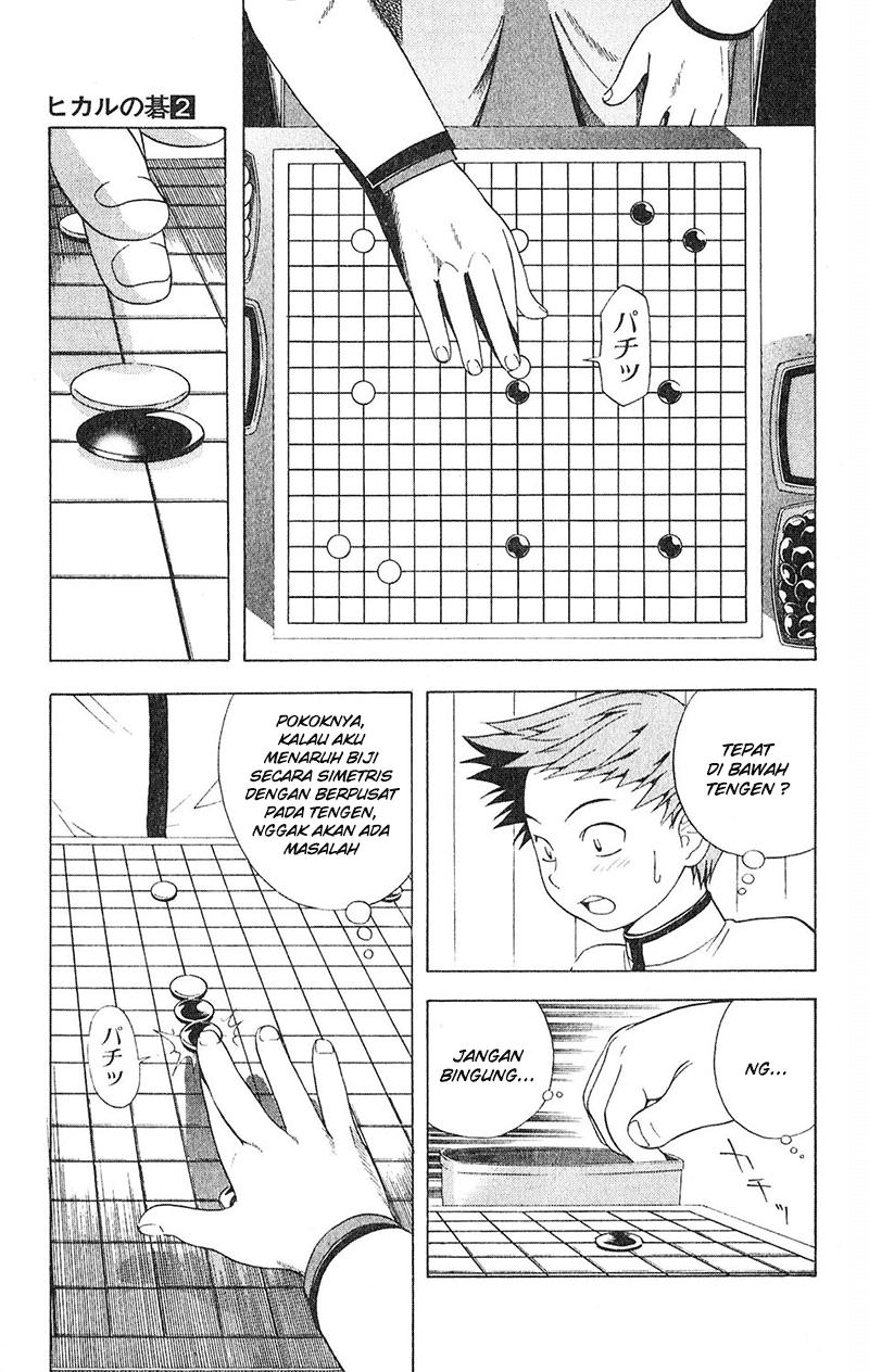 Hikaru no Go Chapter 16 Gambar 4