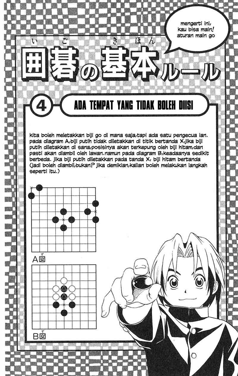 Komik Hikaru no Go Chapter 15 gambar nomor 1