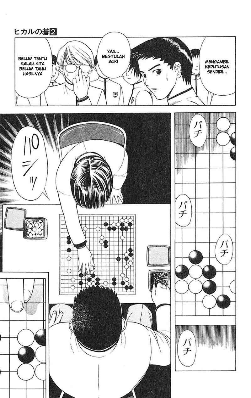 Hikaru no Go Chapter 15 Gambar 13