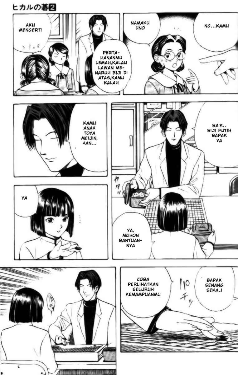 Hikaru no Go Chapter 14 Gambar 12