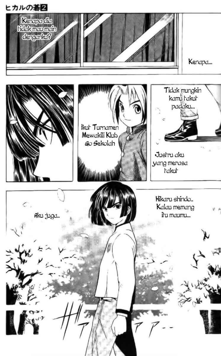 Hikaru no Go Chapter 13 Gambar 17