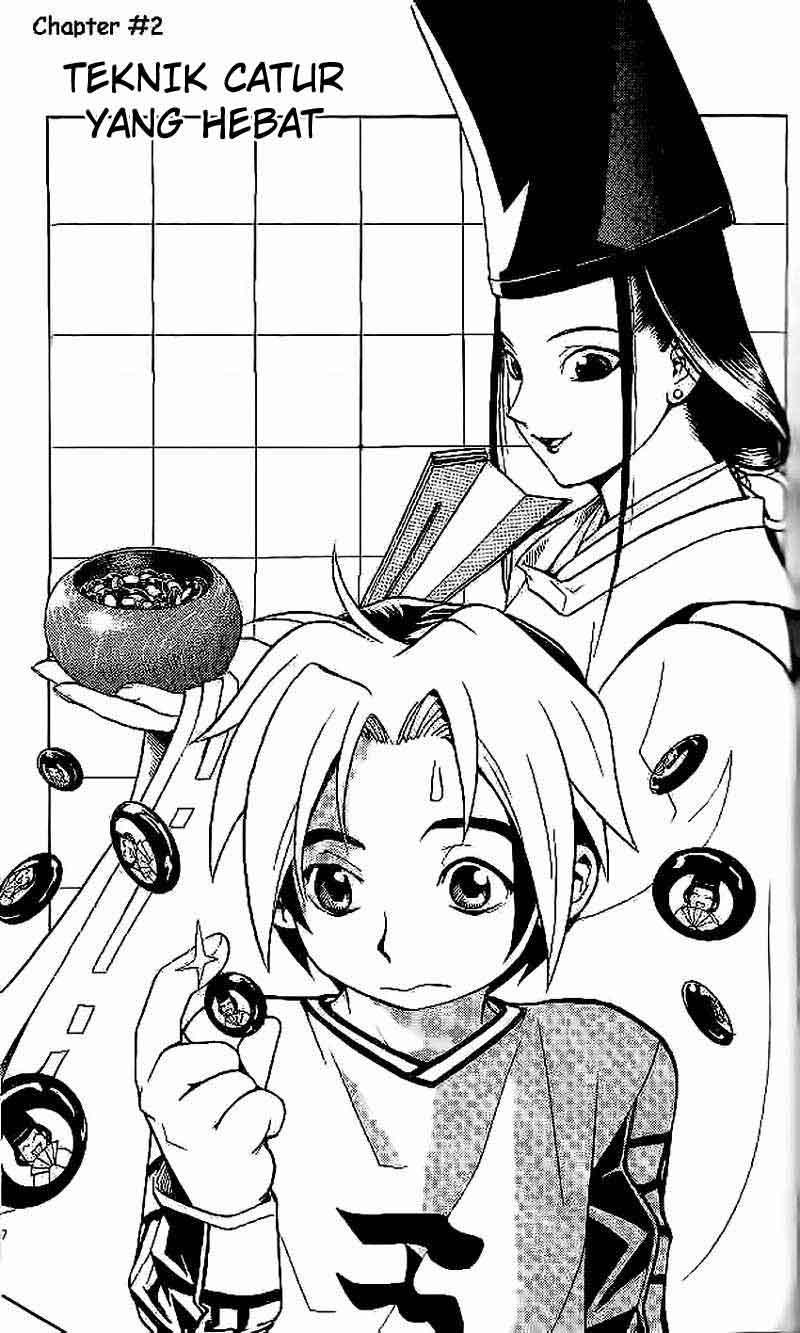 Manga Hikaru no Go Chapter 2 gambar nomor 2