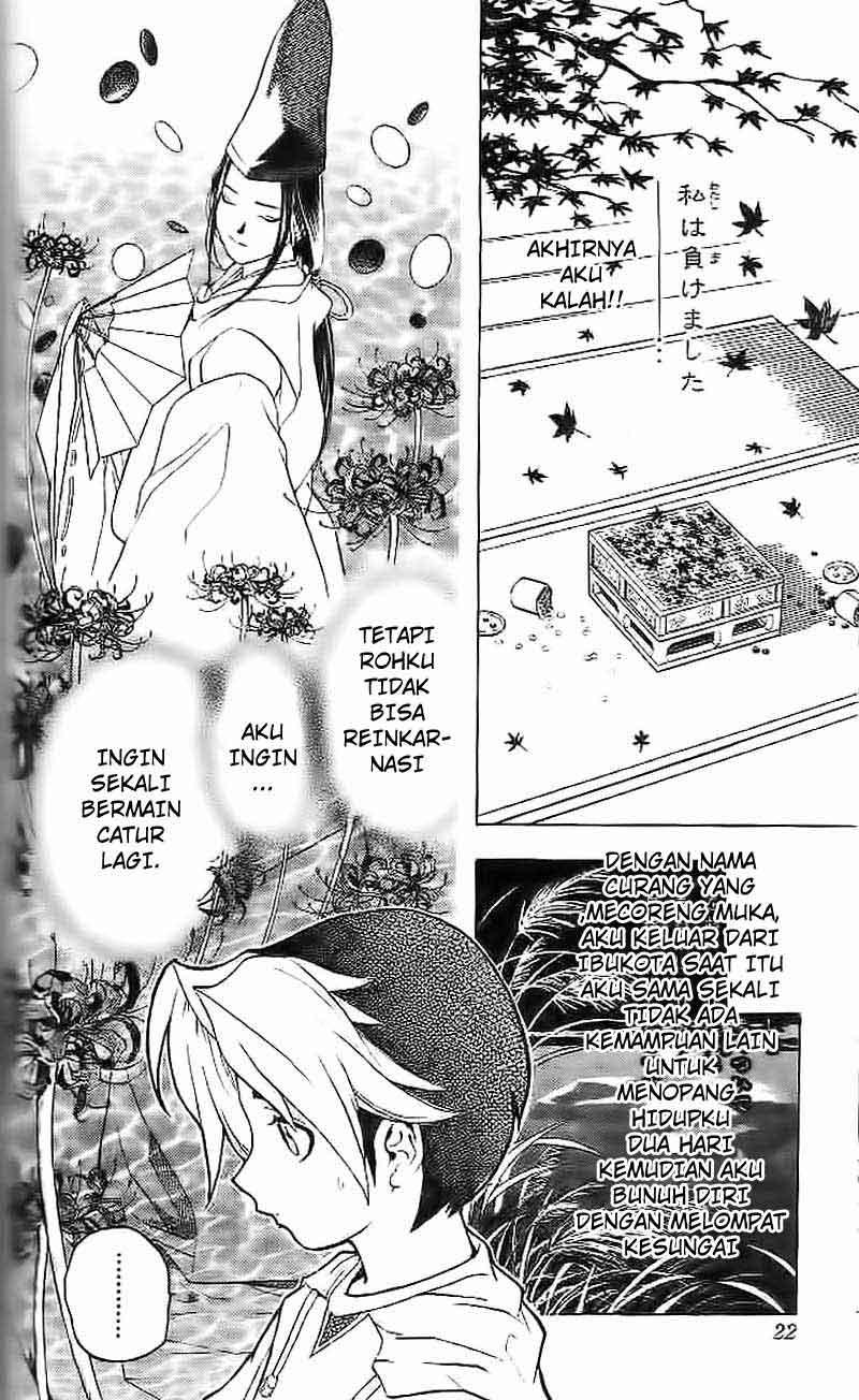 Hikaru no Go Chapter 1 Gambar 19