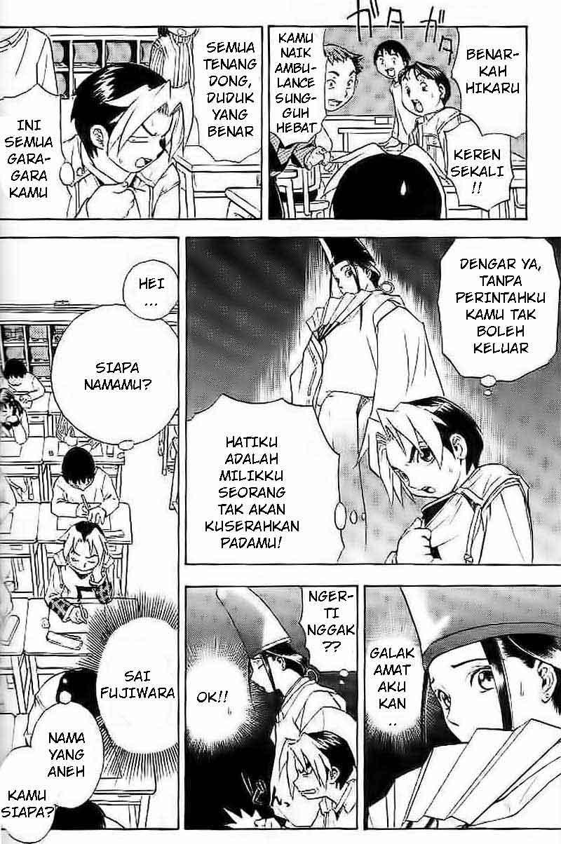 Hikaru no Go Chapter 1 Gambar 13