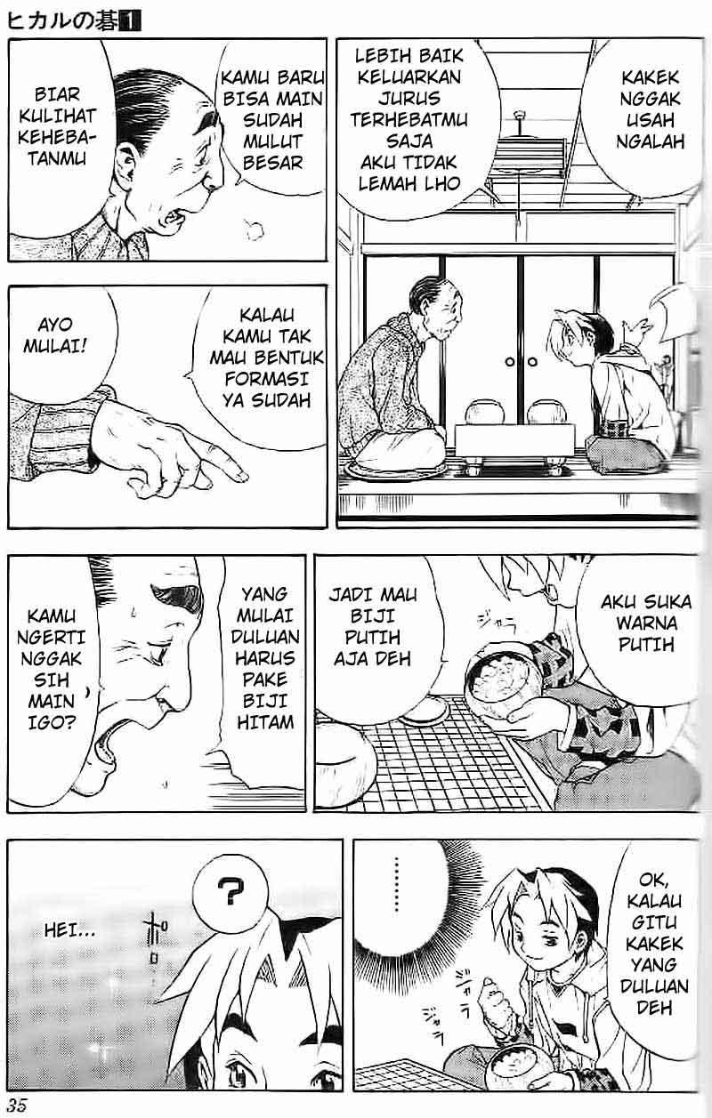 Hikaru no Go Chapter 1 Gambar 32