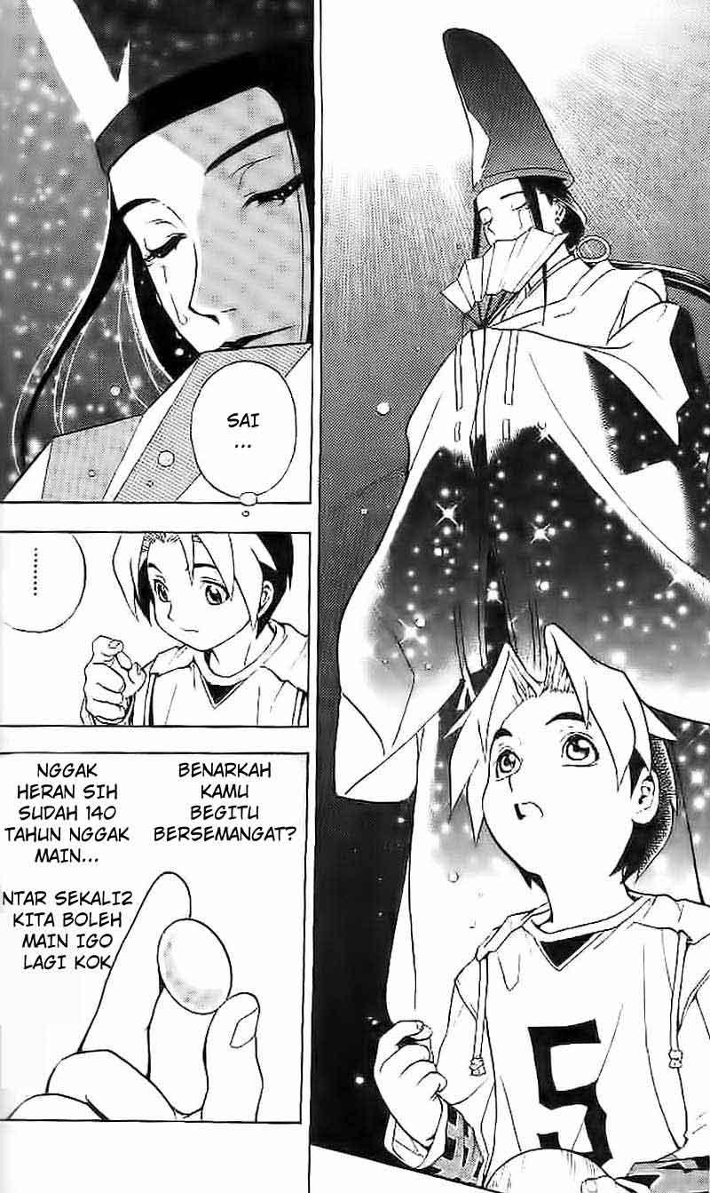 Hikaru no Go Chapter 1 Gambar 33