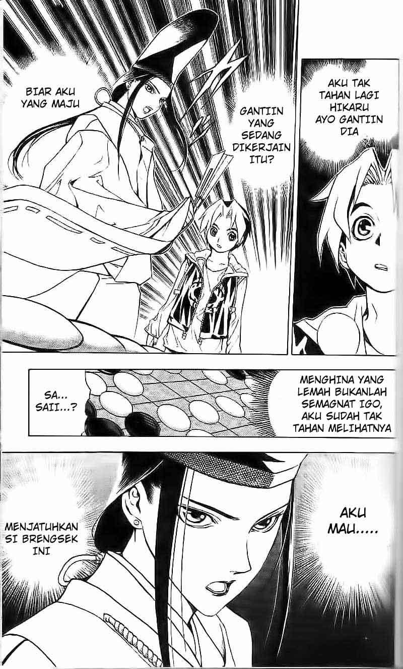 Hikaru no Go Chapter 1 Gambar 46
