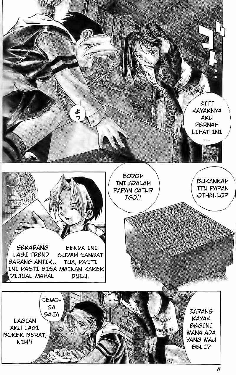 Hikaru no Go Chapter 1 Gambar 5