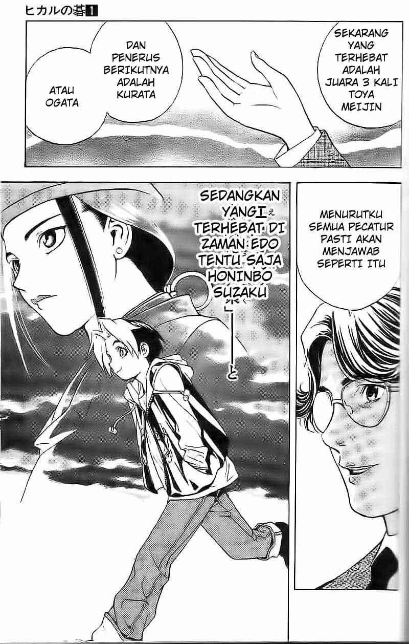 Hikaru no Go Chapter 1 Gambar 52