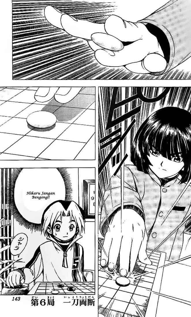 Manga Hikaru no Go Chapter 6 gambar nomor 2