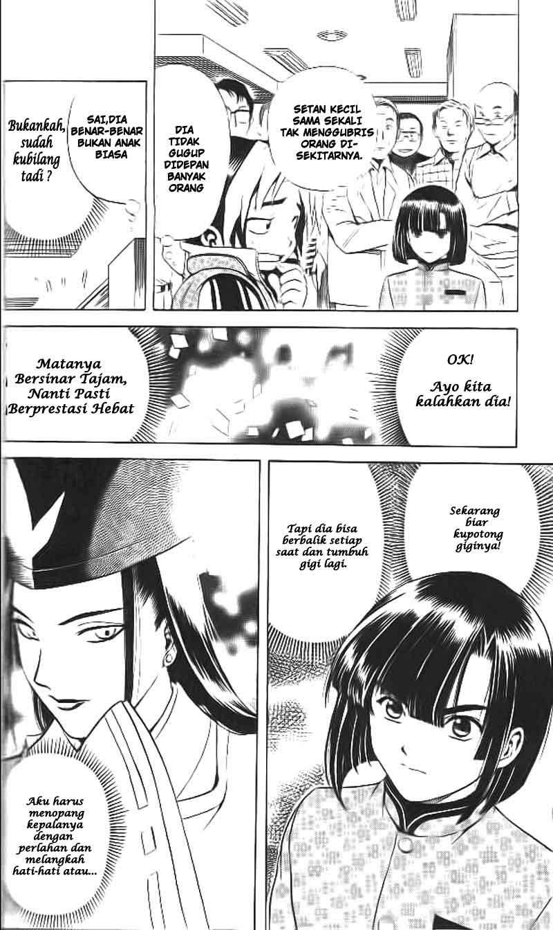 Hikaru no Go Chapter 5 Gambar 12