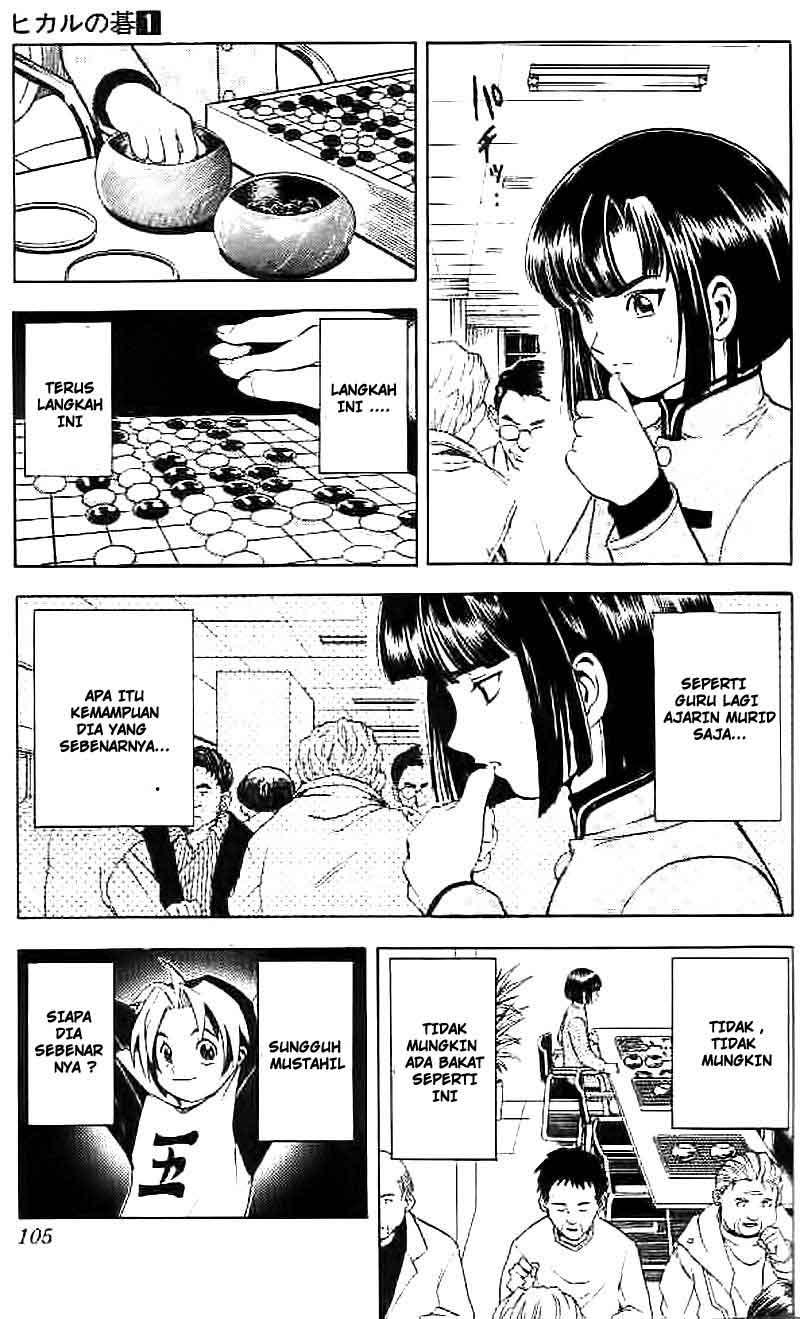 Hikaru no Go Chapter 4 Gambar 4