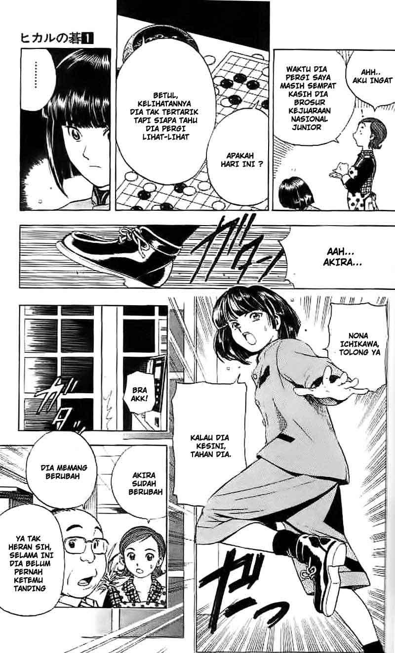 Hikaru no Go Chapter 4 Gambar 6