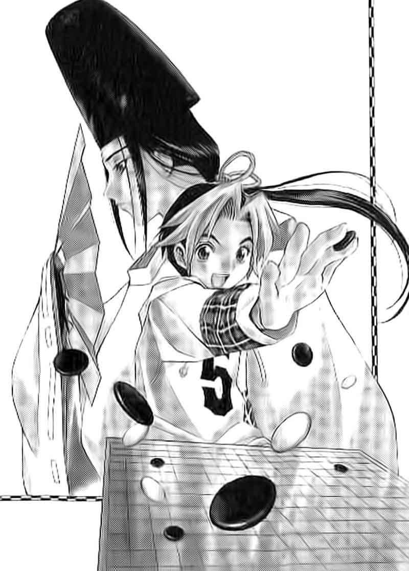 Manga Hikaru no Go Chapter 3 gambar nomor 2