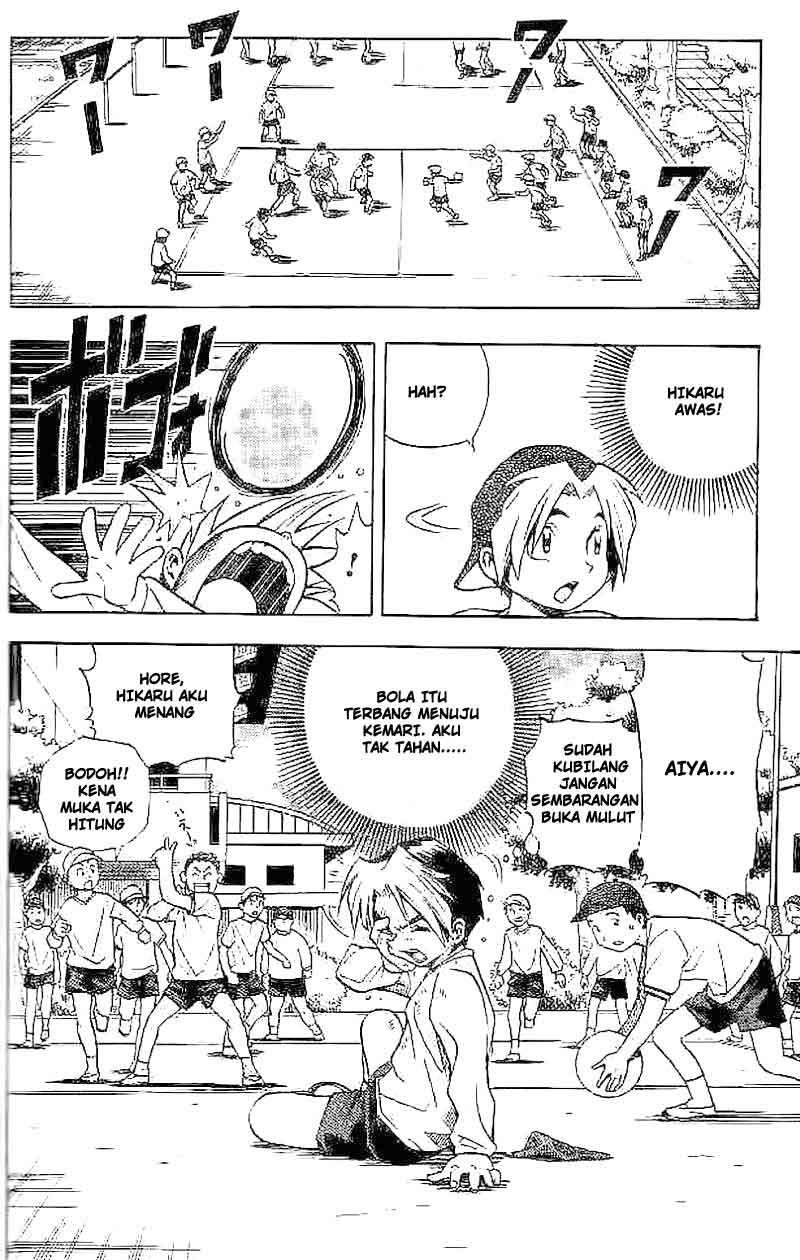 Hikaru no Go Chapter 3 Gambar 4