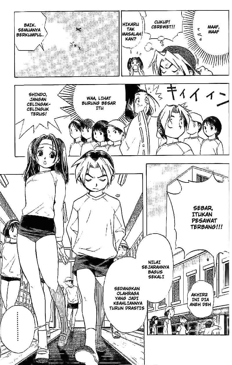 Hikaru no Go Chapter 3 Gambar 5