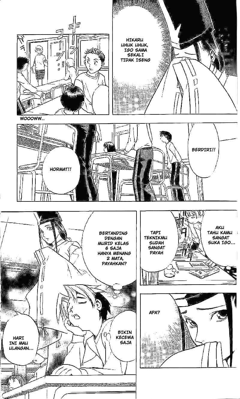 Hikaru no Go Chapter 3 Gambar 7