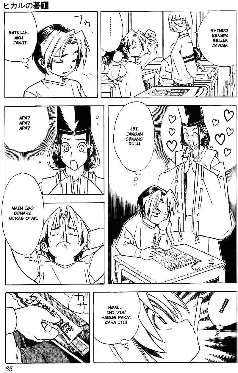 Hikaru no Go Chapter 3 Gambar 9