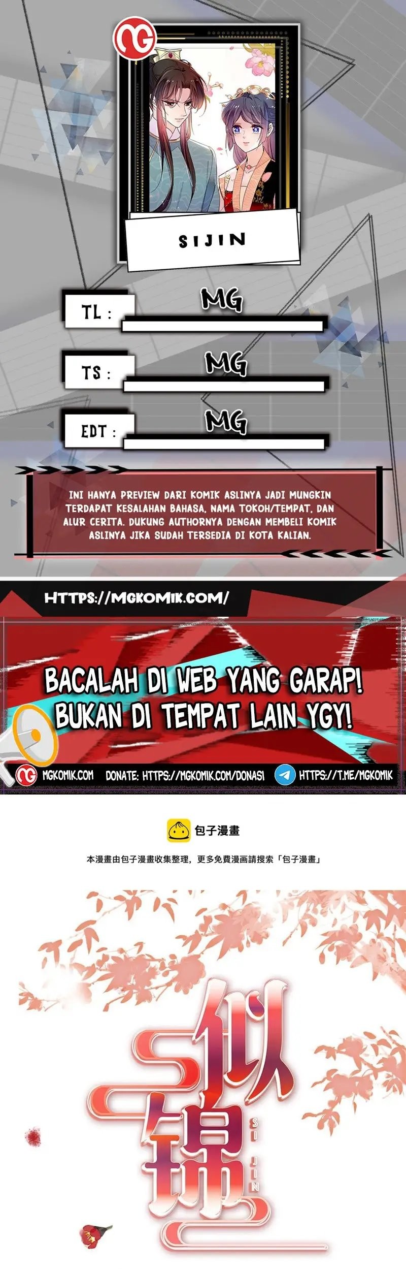 Komik Sijin Chapter 293 gambar nomor 1