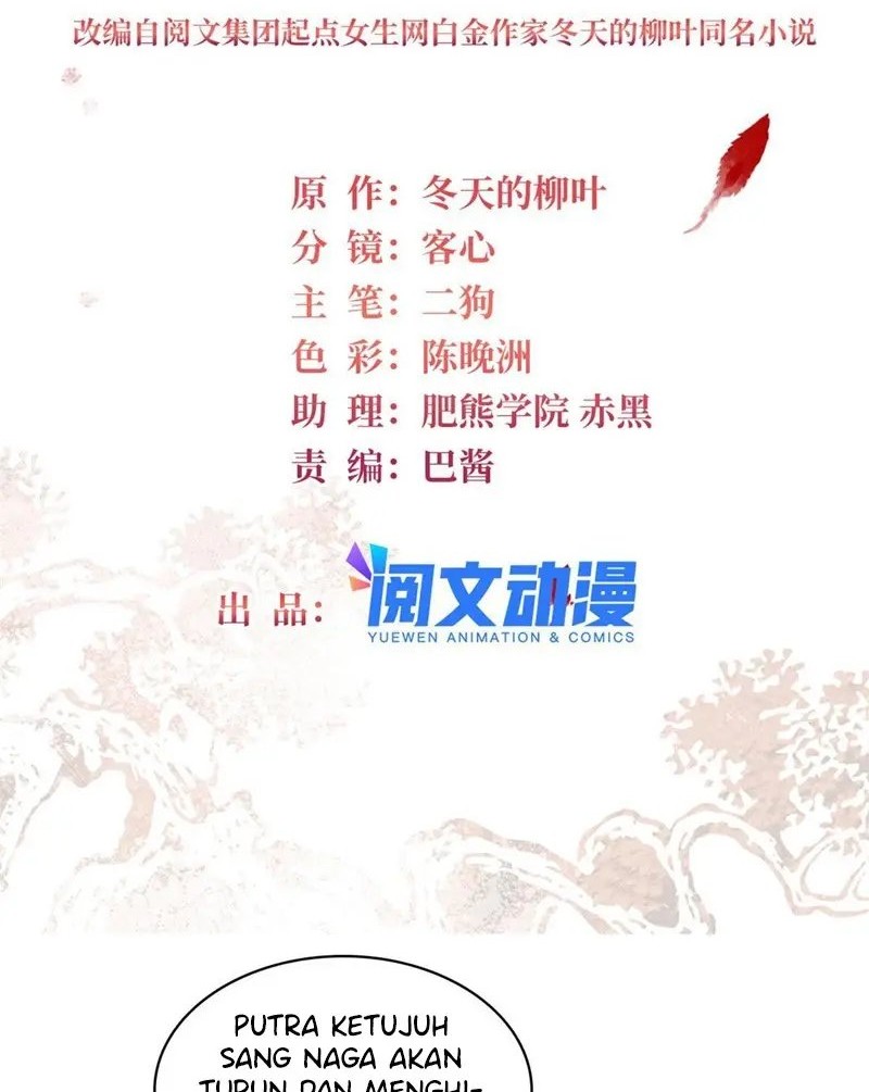 Manhua Sijin Chapter 293 gambar nomor 2